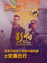 久久综合伊人77777